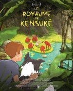 Cinéma d'Eauze - Le royaume de Kensuké