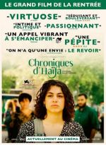 Cinéma d'Eauze - Chroniques d'Haïfa - Histoires palestiniennes