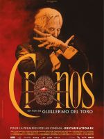 Cinéma d'Eauze - Cronos (vost) - Festival Cinélatino en région
