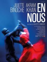 Cinéma d'Eauze - En nous